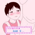 すいキャプシリーズ