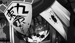 冬コミゲスト　黎華さん本