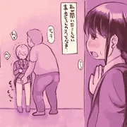 「回数券」のある世界（５）