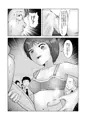 彩音ちゃんブラック社員