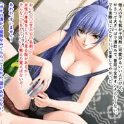 幼馴染みの母親と〝夜のママ活〟
