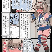 メリーランドと夜戦　別バージョン