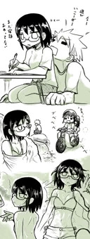 夏休みの川遊び