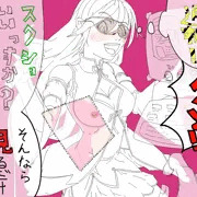 拡張現実ソフトで盗撮されるキャンペーンガールとか可哀想なシチュエーションを考えるとハアハアする。