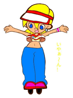 別人のジュディのおっぱいを掴む手