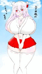 改造巫女服さとちゃん