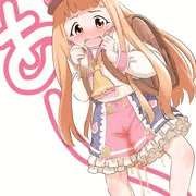 あ〜