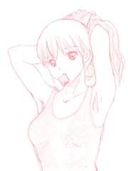 咥え