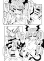 狩りの尾時間･伍.5