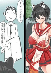 ツバキ催眠姦