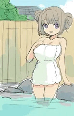 練習