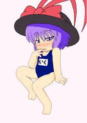 すくすいいくさん