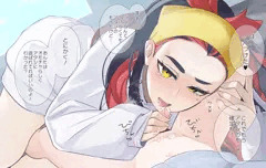 ゼイユ（休日のすがた）とおくちえっち（髪型差分）