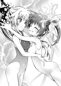 なのフェイ変身