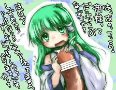 ぺなえさん