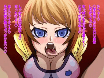 むらかみてるあき風フミ先輩
