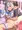生オナホかなたそ♡