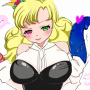ワルイお姫様