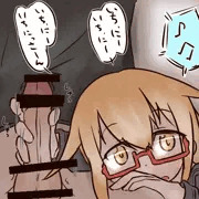 明日使えるエロ単語