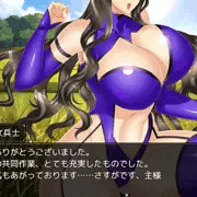 蒼生大和牧場配下の巨乳女戦闘員と共同作業♥