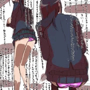 僕を刑務所に入れた女子高生に出くわしました...