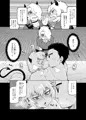 宣伝
