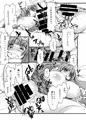 【サンプル】例のセーターを着た処女パッチェさんが部屋にいたらの本
