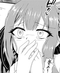 さきちゃんのうすいまんが