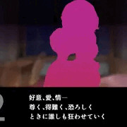 新作体験版＜表＆裏＞褐色ロリサキュぷにあしCG集＠中章
