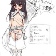 MH4