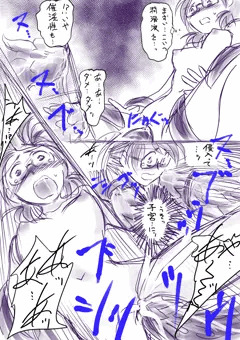 最近描いたもの