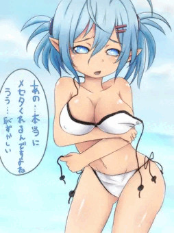 ビキニスイムウェア冬