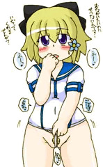 つぐみ嬢放出５２