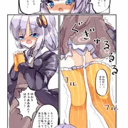 あかりちゃん漫画