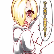 落書きまとめ20210912-20240212