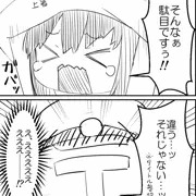 吹雪の轟沈ボイス聞いたこと無かったが轟沈は嫌なので危険日種付けした