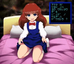 あなたが強いのはよくわかったわ