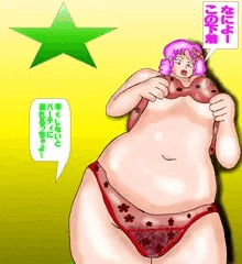 記念絵