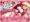 淫乱皇帝EXTRA ～逆レイプ異種姦セ○バー+獣姦桜～