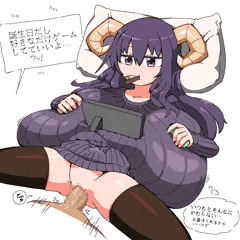 誕生日おめでとｳｯ!