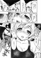 夏コミ新刊☆アイドルマミさん