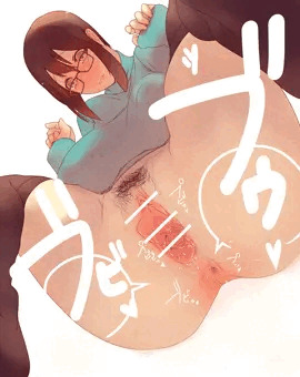 いつもの