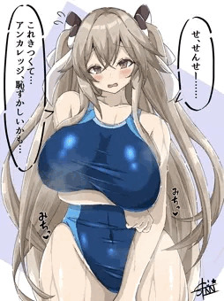 競泳水着アンカレッジ