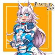 すけぶリクエスト22