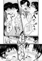 1/10インテ新刊　Two indecent moon