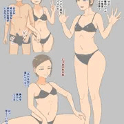 社会人の女性上位～騎乗位メイン～