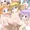 アニメテスト2