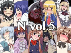 【告知】 N vol.5