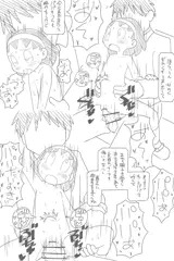 結婚式(オリジナル)