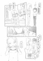 [sample]ありー★ちゃんねる４